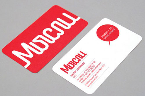 Sự tinh tế trong 45 business card tròn 4 góc Mysli Round Corners Business Card