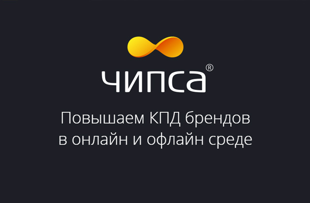 29 trang web sử dụng hiệu ứng animation đặc biệt chipsa design russia studio website