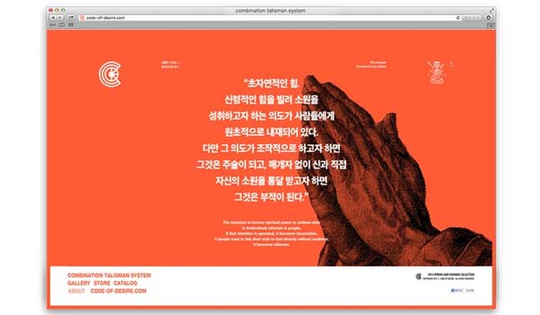 Sức quyến rũ của 45+ website thân thiện người dùng Code of desireweb system - Lee, hyo jin thiet ke web dep