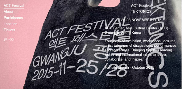 25 thiết kế website có navigation độc đáo khác thường ACT-Festival trong thiet ke web