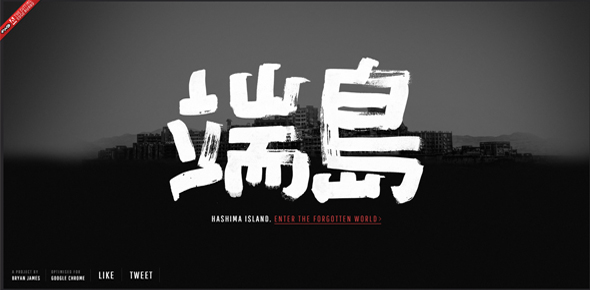 Khám phá giai điệu của 22 website sử dụng nhạc hoặc âm thanh ở nền trang Thiet ke website doc daoHashima-Island-A-Forgotten-World
