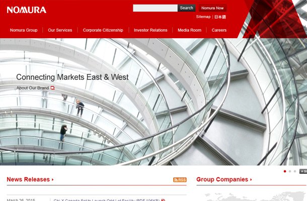 Website của các ngân hàng & tổ chức tài chính có gì đặc biêt? nomura capital investment group Thiet ke website chuyen nghiep