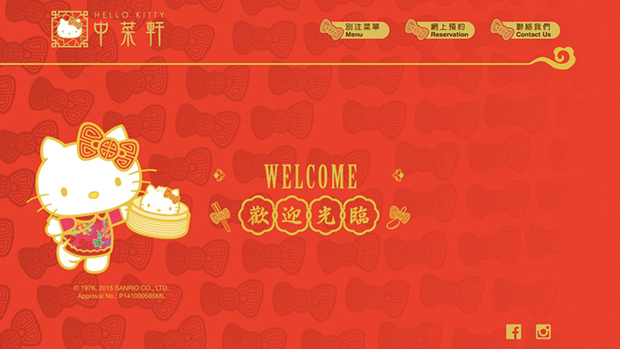 thiet ke website nha hang dep Hello Kitty Restaurant