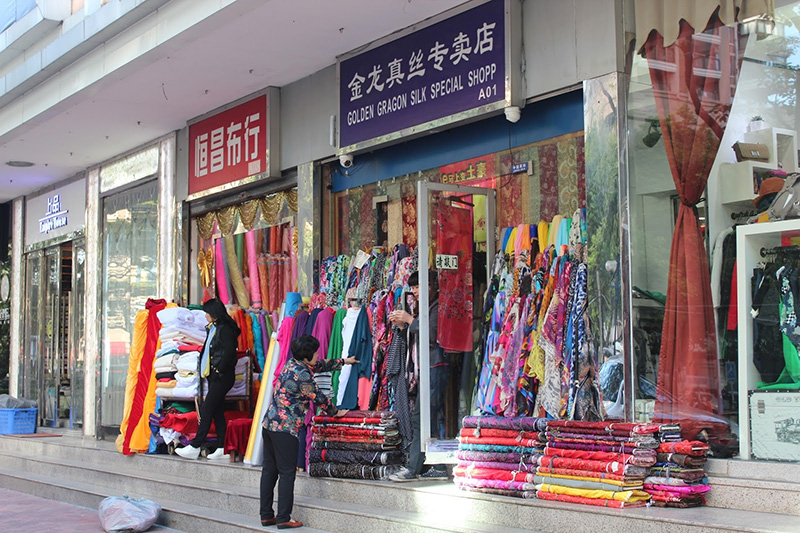 Chợ Baiyun World Leather - Trung Quốc 3