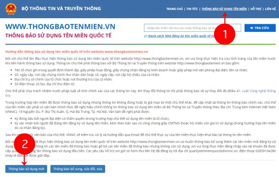 Thông báo tên miền quốc tế bắt buộc