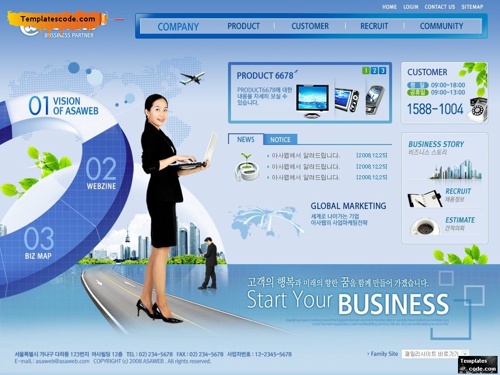 thiết kế website công ty