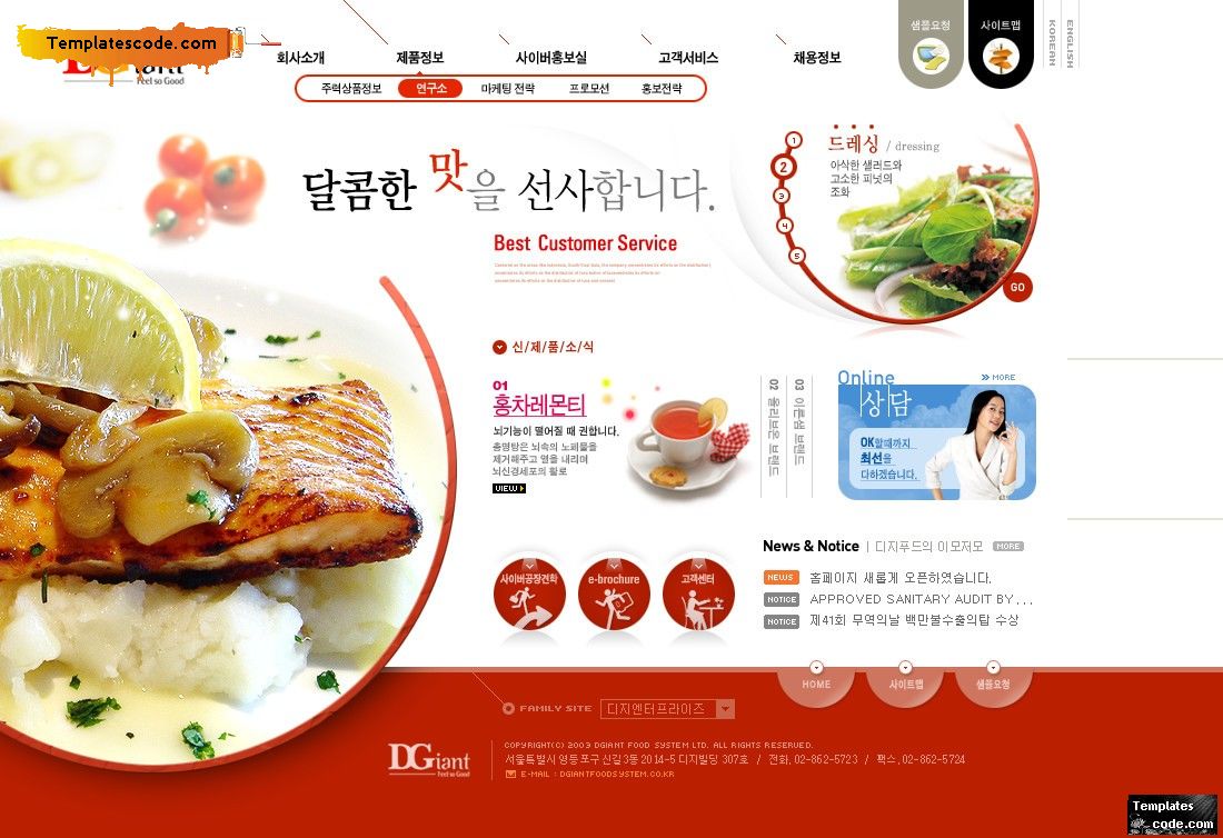 Thiết kế website nhà hàng Thiết kế website nhà hàng
