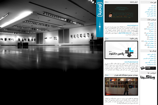 html5sites33
