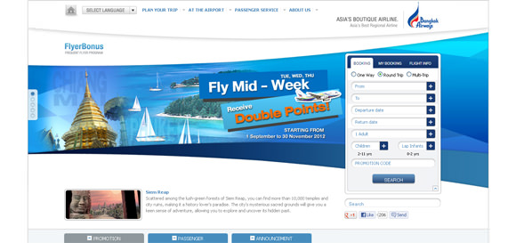 30+ Amazing Airlines Website Designs for your Inspiration