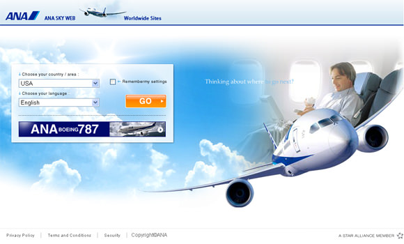 30+ Amazing Airlines Website Designs for your Inspiration