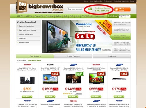 BigBrownBox Phone Box