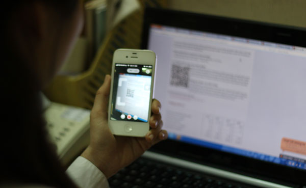 Ngôi Sao Số ứng dụng QR Code vào sản phẩm cho website ? Ngôi Sao Số ứng dụng QR Code vào sản phẩm cho website ?
