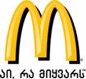 Logo của McDonalds Logo của McDonalds