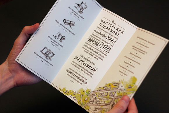 Tại sao phải xây dựng bộ nhận dạng thương hiệu ? Branding Inspiration: Beautiful and Elegant Examples