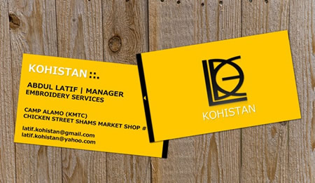 Abdul Latif Business Card