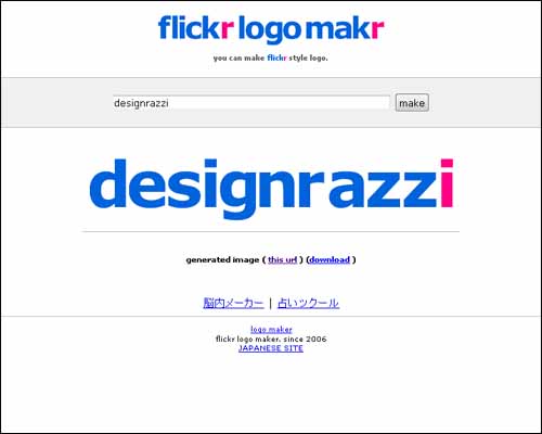Flickr Logo Maker