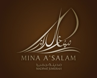 MINA A SALAM Logo