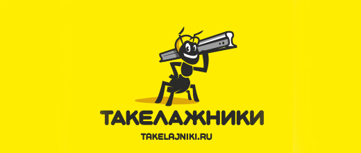 Construction yellow ant logo design ideas