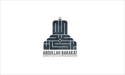 Abdullah-Barakat-Arabic-typoLogo-design