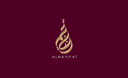 Alnayifat-Beautiful-Arabic-Logo-Design