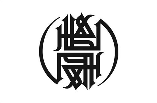 Altahir-Monogram-in-Arabic-Calligraphy-logo-design