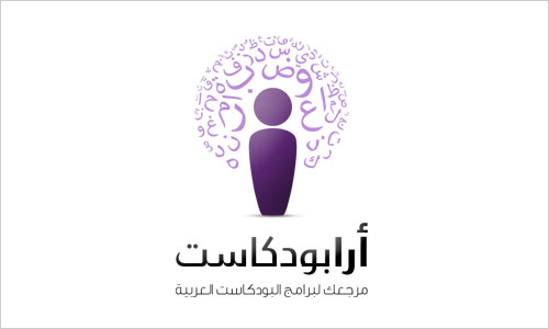 AraPodcast-Arabic-Logo