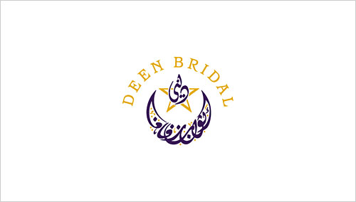 Logo-Design-for-Deen-Bridal-in-Arabic-Calligraphy
