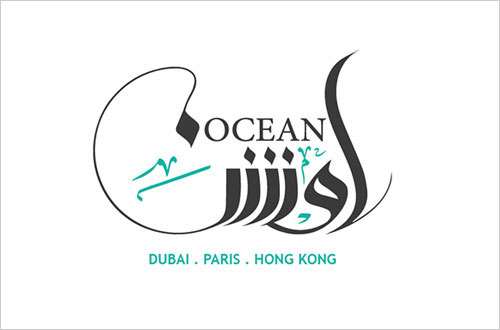 OCEAN-Islamic-Logo-