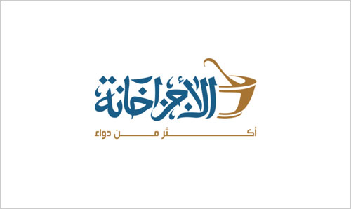 Pharmacies-Logo-Design