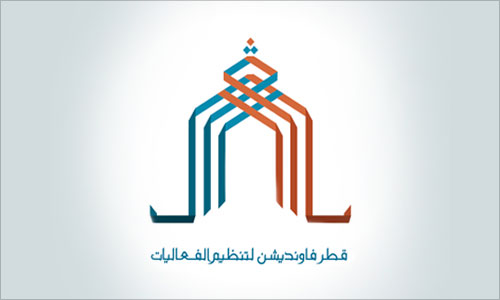 Qatar-events-Creative-Islamic-Logo-Design