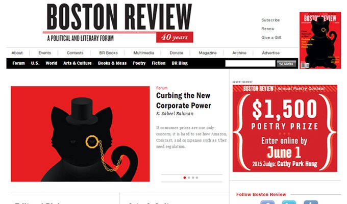 boston review website homepage