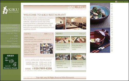 kiku asian restaurant website designs thumb thiet ke web nha hang