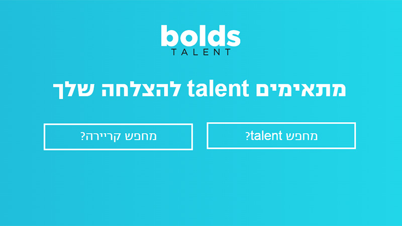 Bolds Talent thiet ke website negative space