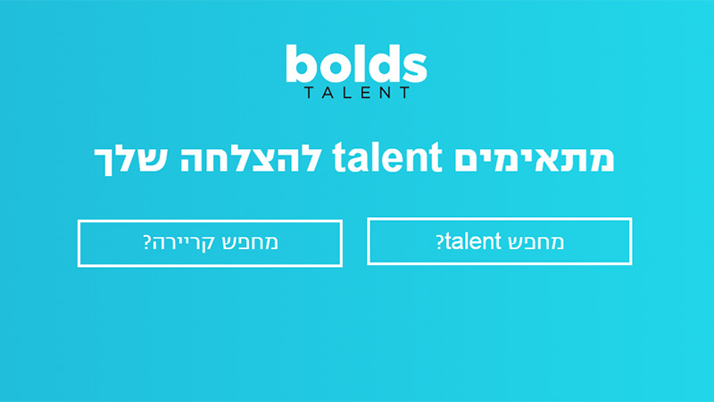 Tạo cảm giác rộng mở trên website nhờ khai thác khoảng trắng Bolds Talent thiet ke website negative space