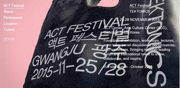 ACT-Festival trong thiet ke web
