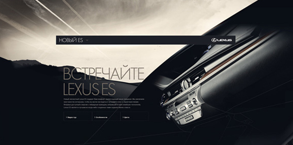 Lexus-ES thiet ke website don trang
