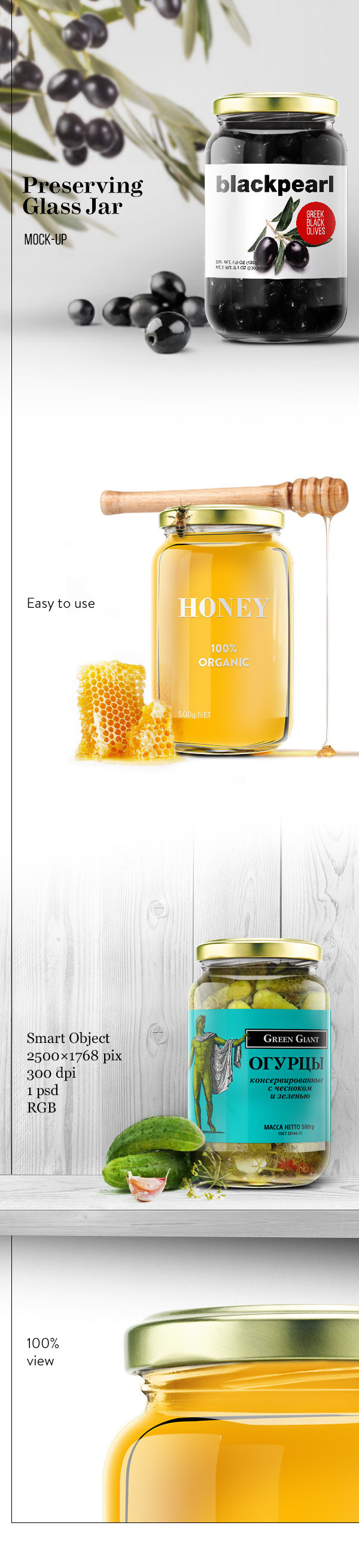 thiết kế bao bì sản phẩm mockup miễn phí Preserving Glass Jar Mock-Up