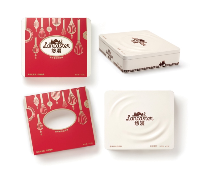 thiết kế bao bì sản phẩm Lancaster - Gifting Tin