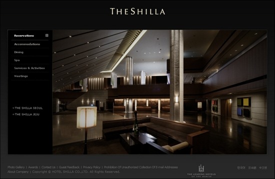 Trang web khách sạn the-shilla