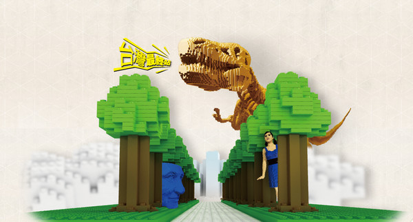 Hiệu ứng 3D, bóng đổ và tạo chiều sâu trong thiết kế web Brick Art